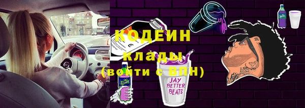 ПСИЛОЦИБИНОВЫЕ ГРИБЫ Ахтубинск