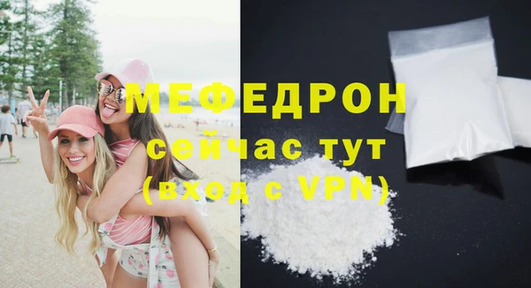 твердый Среднеколымск