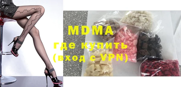 каннабис Бабаево