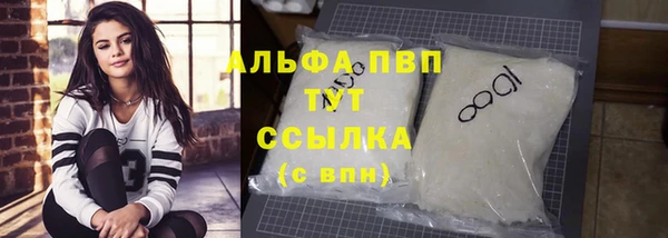 твердый Среднеколымск