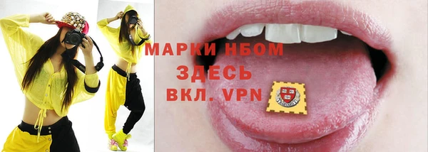 COCAINE Сретенск