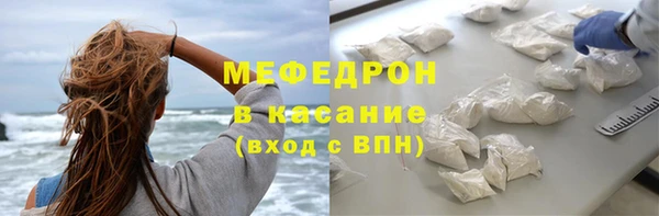 хмурый Апатиты