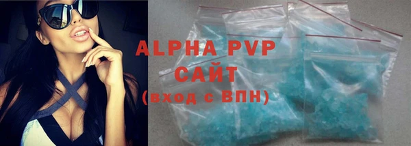 скорость mdpv Среднеуральск