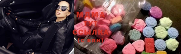 COCAINE Сретенск