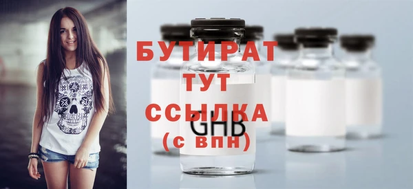 МДПВ Аша