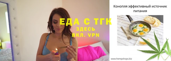 твердый Среднеколымск