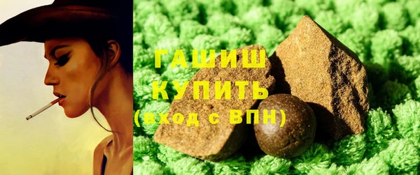 каннабис Бабаево