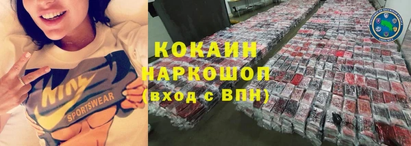твердый Белая Калитва