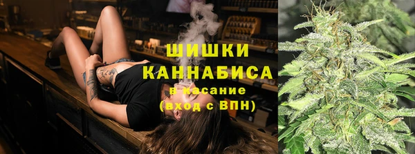 хмурый Апатиты