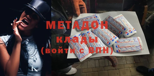 МДПВ Аша