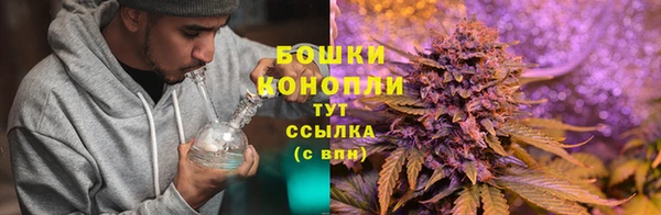 COCAINE Сретенск