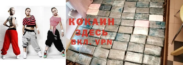 хмурый Апатиты