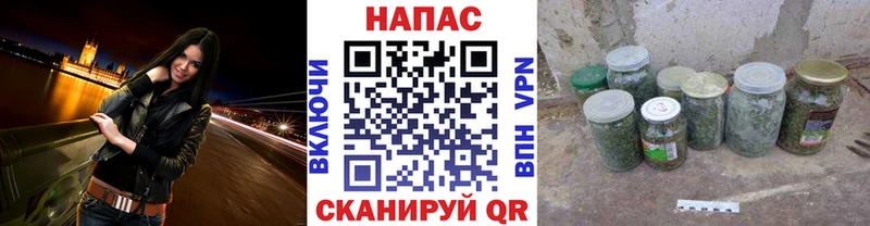 Канабис MAZAR  mega зеркало  Кизел 